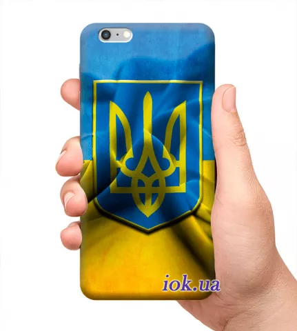 Чехол для смартфона с принтом - Флаг и Герб Украины