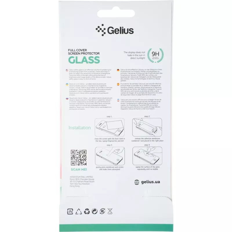 Защитное стекло Gelius Full Cover Ultra-Thin 0.25mm для Apple iPhone XR || Apple iPhone 11 Black