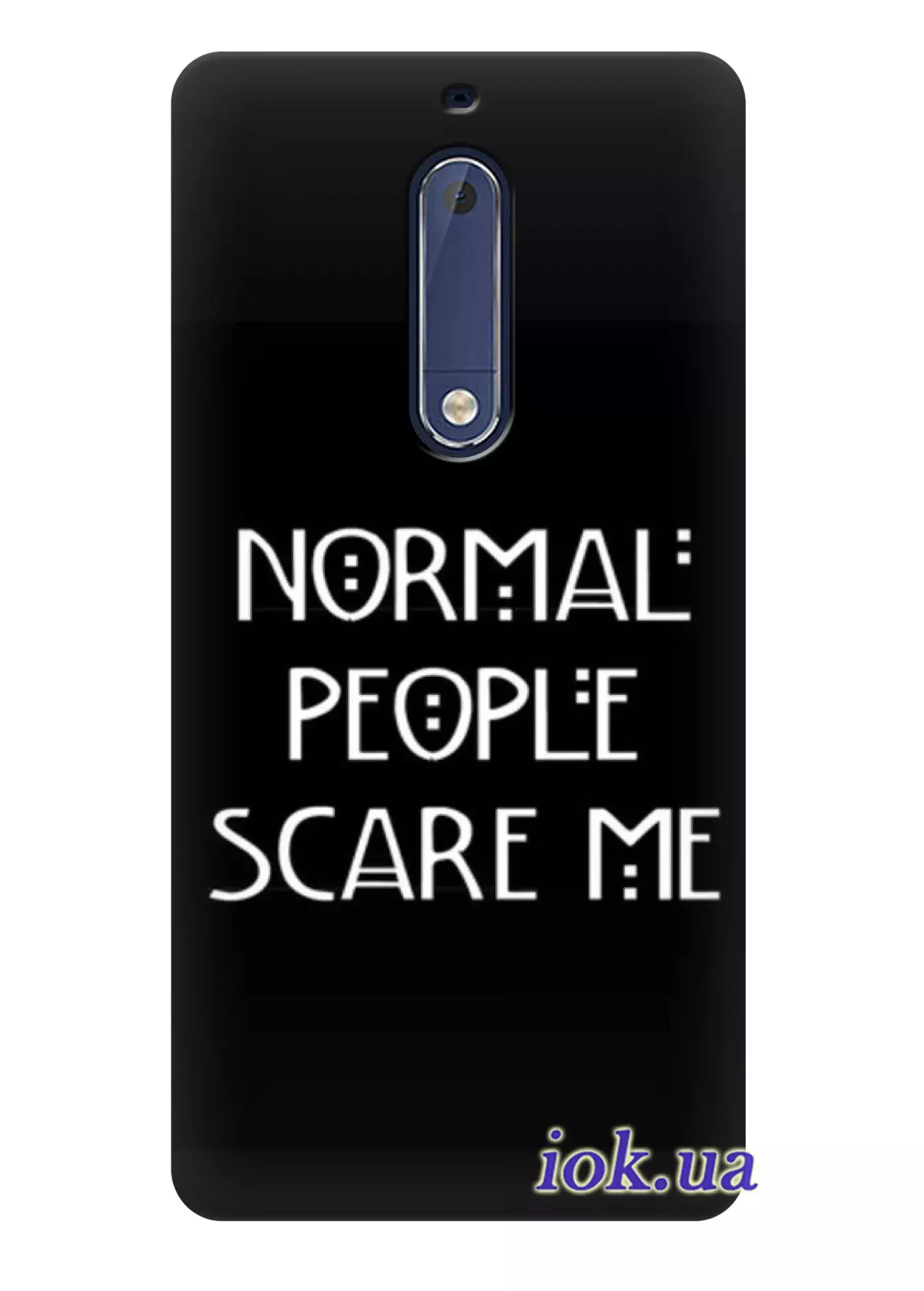 Чехол для Nokia 5 - Normal people scare me