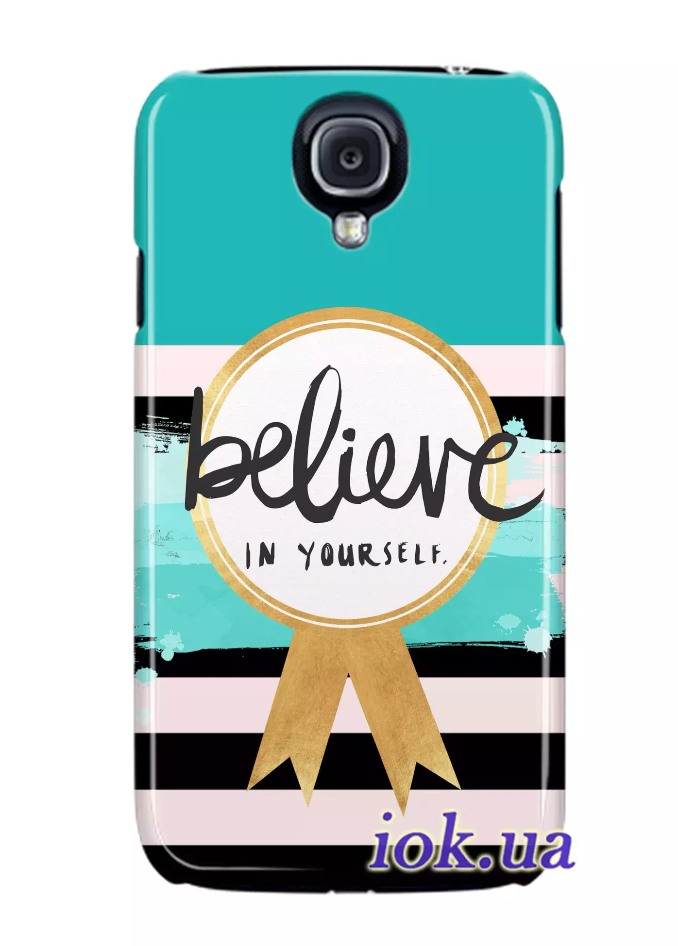 Чехол для Galaxy S4 Black Edition - Believe in yourself