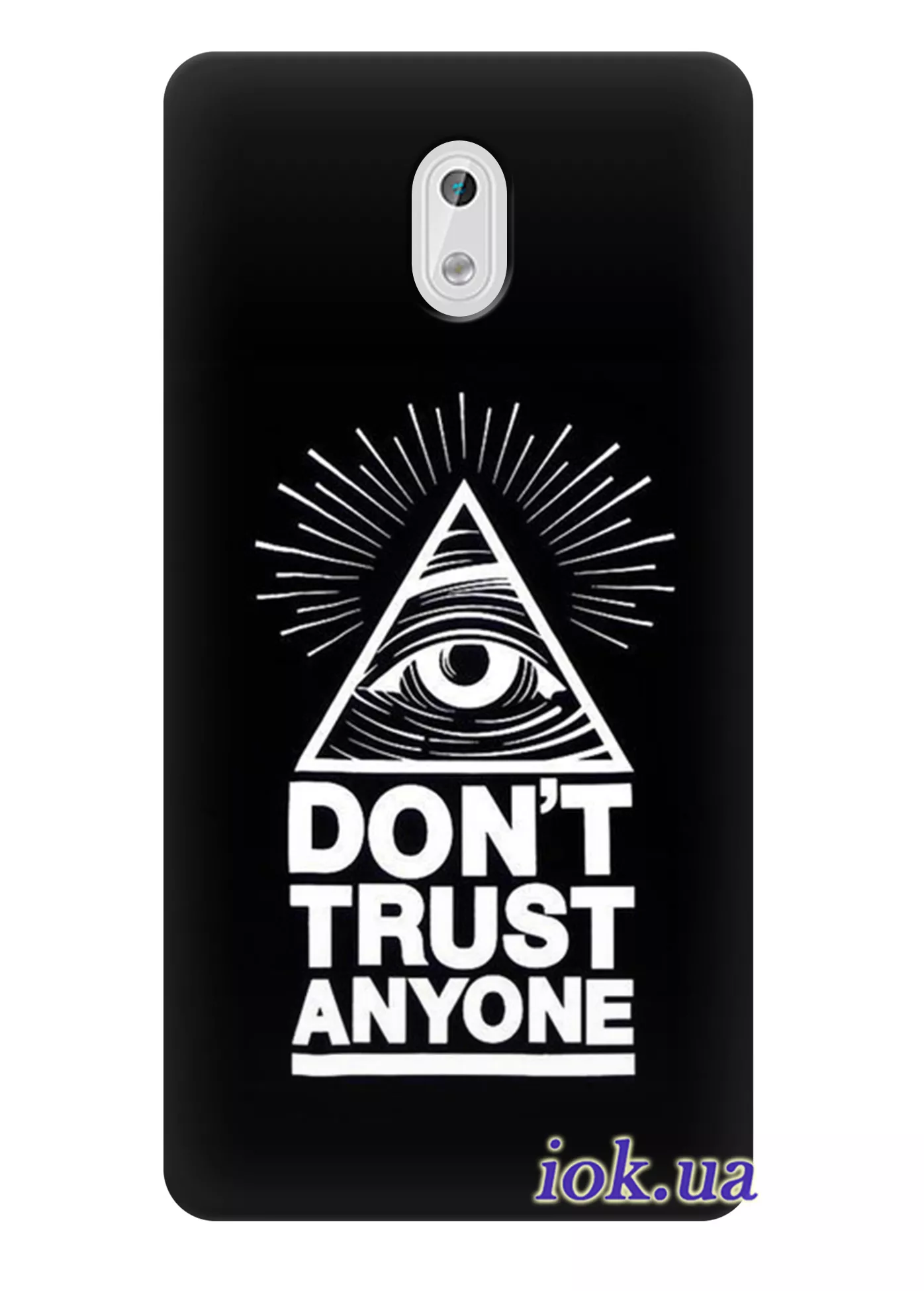 Чехол для Nokia 3 - Не доверяй никому