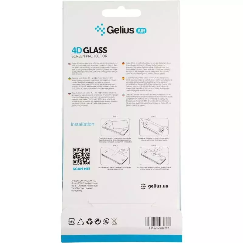 Защитное стекло Gelius Pro 4D for Huawei Honor 9x Black