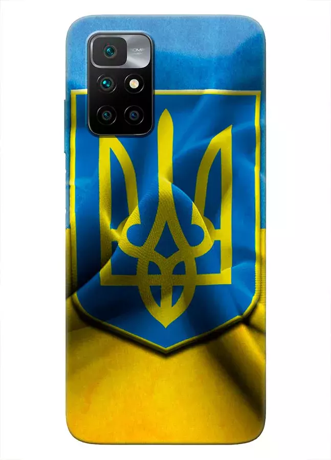 Redmi 10 чехол с печатью флага и герба Украины