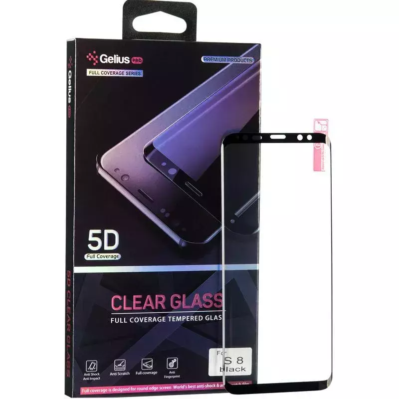 Защитное стекло Gelius Pro 5D Full Cover Glass for Samsung G950 (S8)