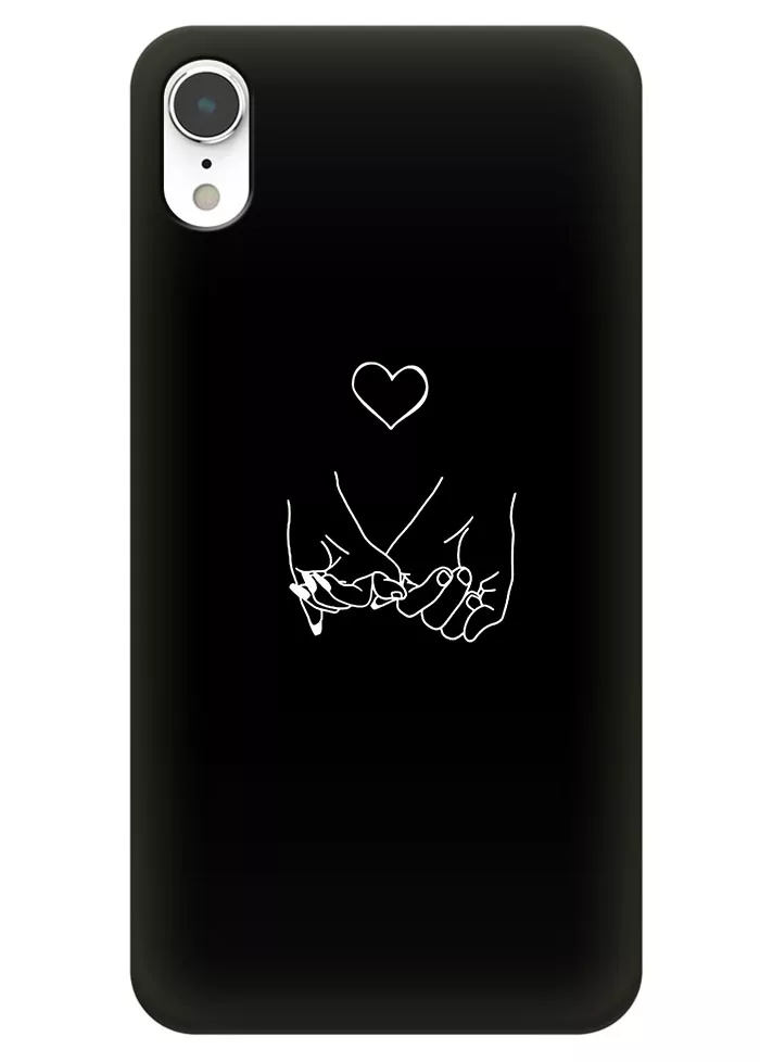 Чехол для iPhone XR - Дружба
