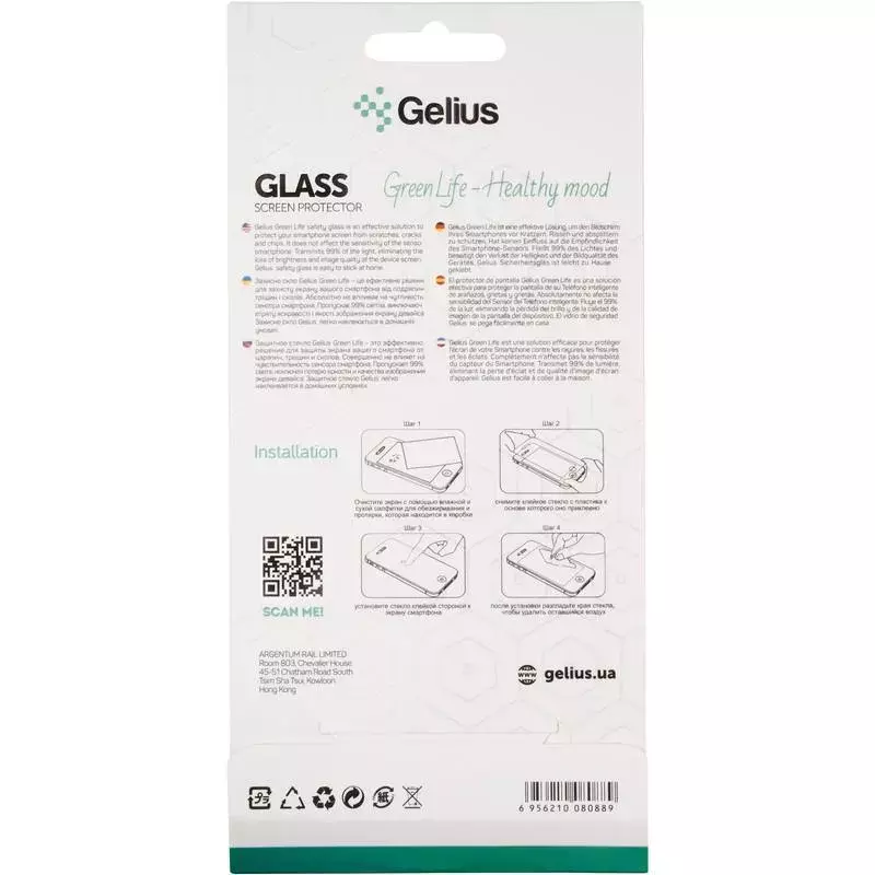 Защитное стекло Gelius Green Life for Xiaomi Redmi Note 9 Black
