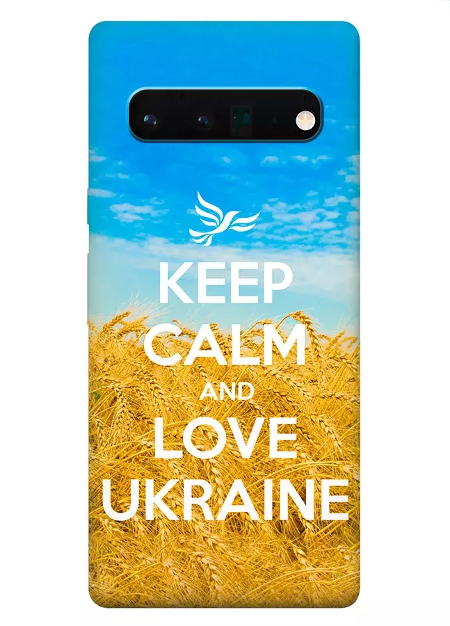 Бампер на Pixel 6 Pro с патриотическим дизайном - Keep Calm and Love Ukraine