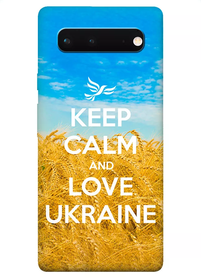 Бампер на Pixel 6 с патриотическим дизайном - Keep Calm and Love Ukraine