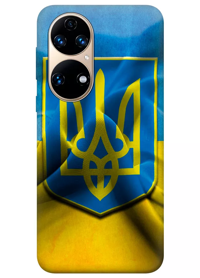 Huawei P50 чехол с печатью флага и герба Украины