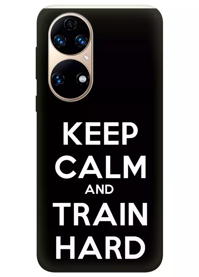 Huawei P50 спортивный защитный чехол - Keep Calm and Train Hard