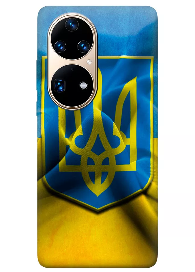 Huawei P50 Pro чехол с печатью флага и герба Украины