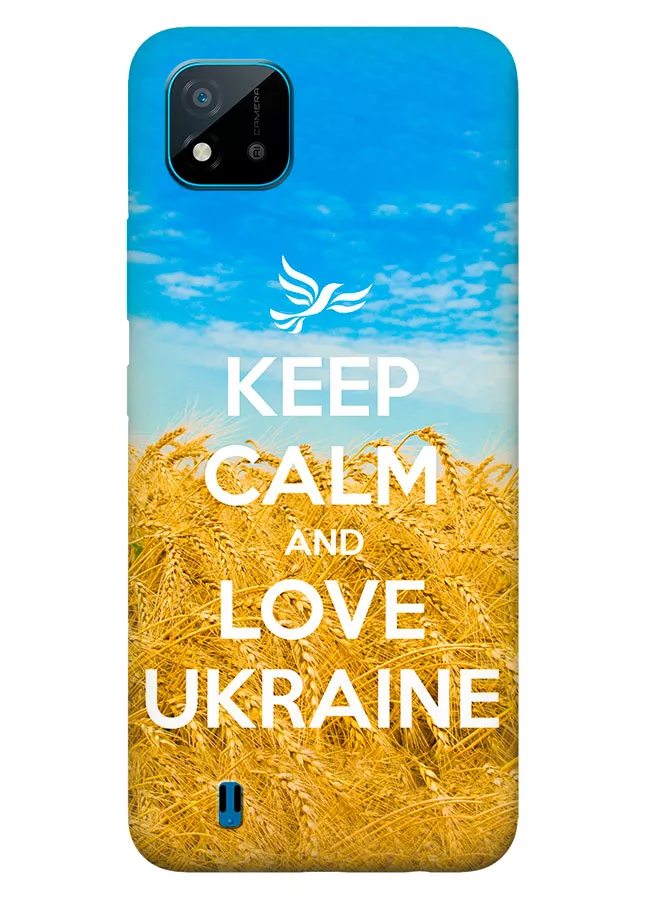 Бампер на Реалми С11 2021 с патриотическим дизайном - Keep Calm and Love Ukraine
