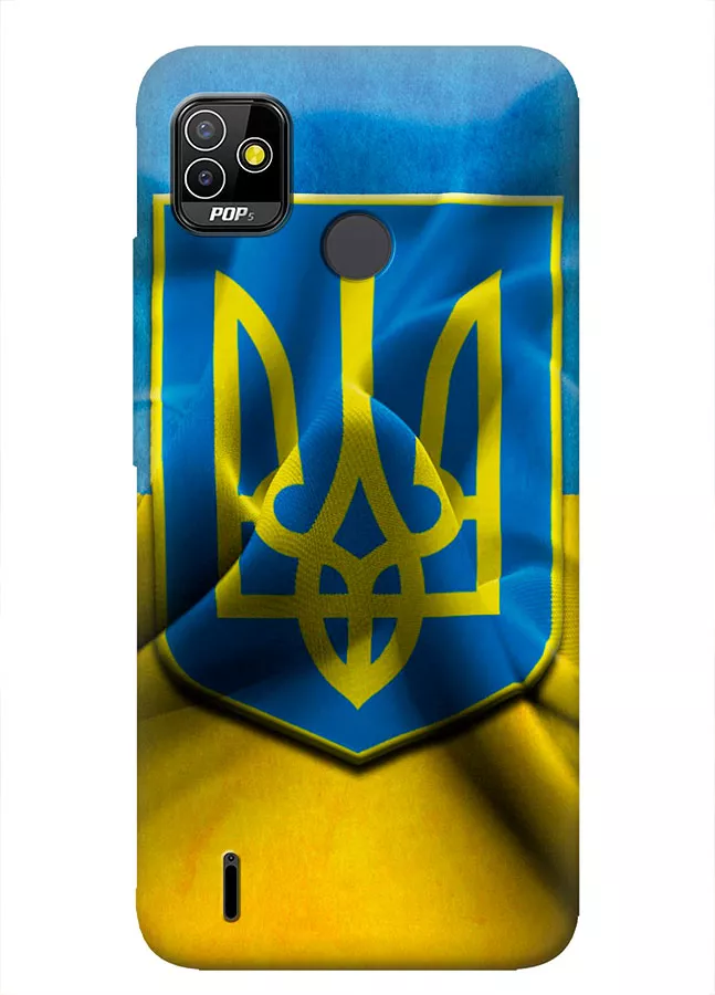 Техно Поп 5 чехол с печатью флага и герба Украины