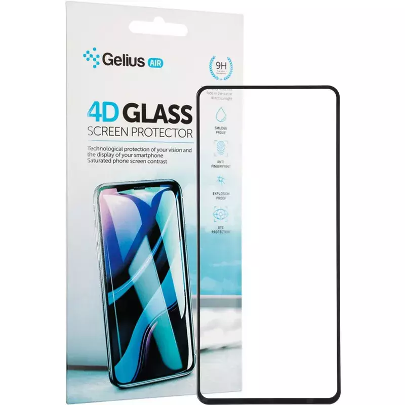 Защитное стекло Gelius Pro 4D for Samsung A525 (A52) Black