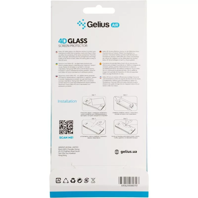 Защитное стекло Gelius Pro 4D для Huawei P40 Lite Black 