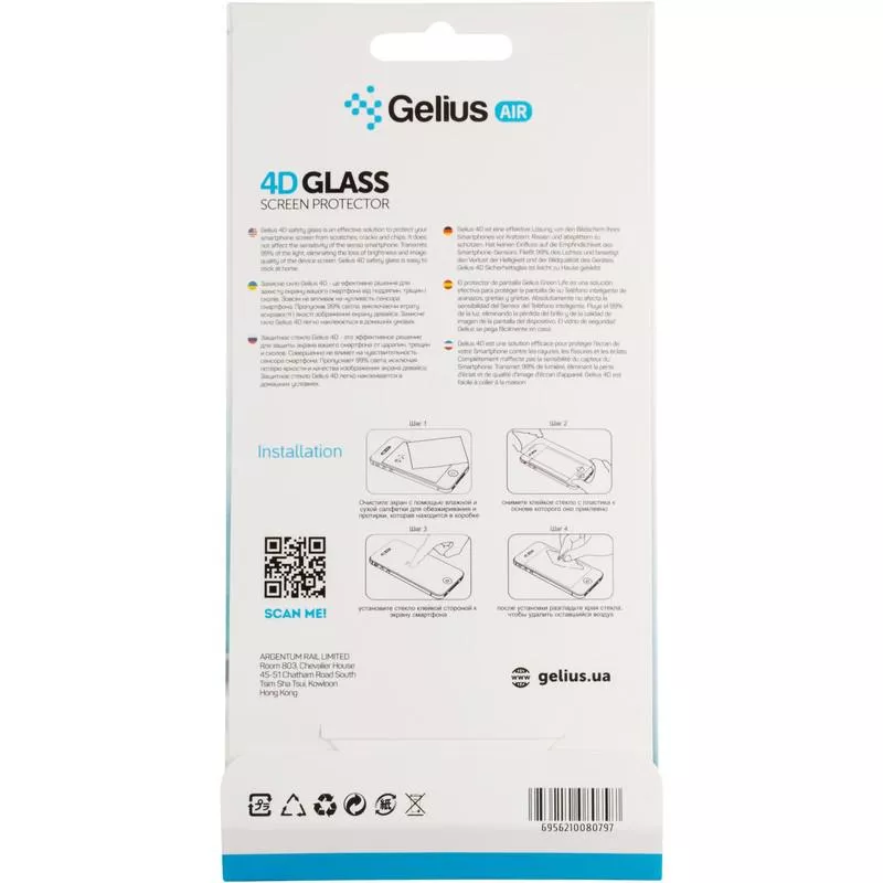 Защитное стекло Gelius Pro 4D for Xiaomi Redmi Note 9 Pro/9s Black