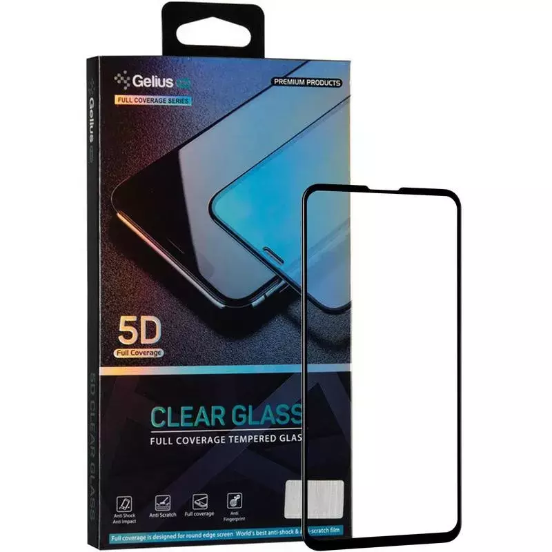 Защитное стекло Gelius Pro 5D Full Cover Glass for Samsung G970 (S10e)