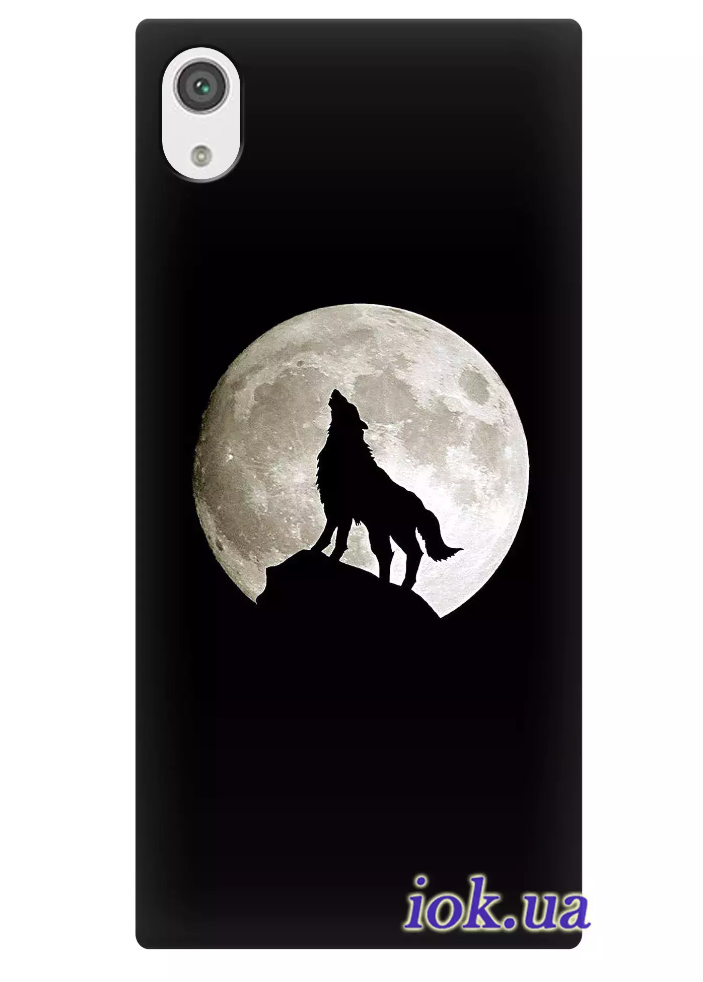 Чехол для Xperia XA1 Ultra - Одинокий волк