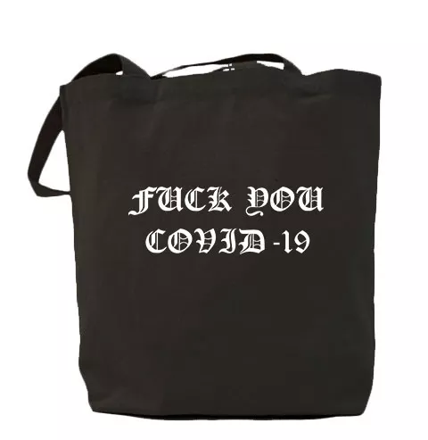 Сумка-мешок черная - Fuck you COVID-19