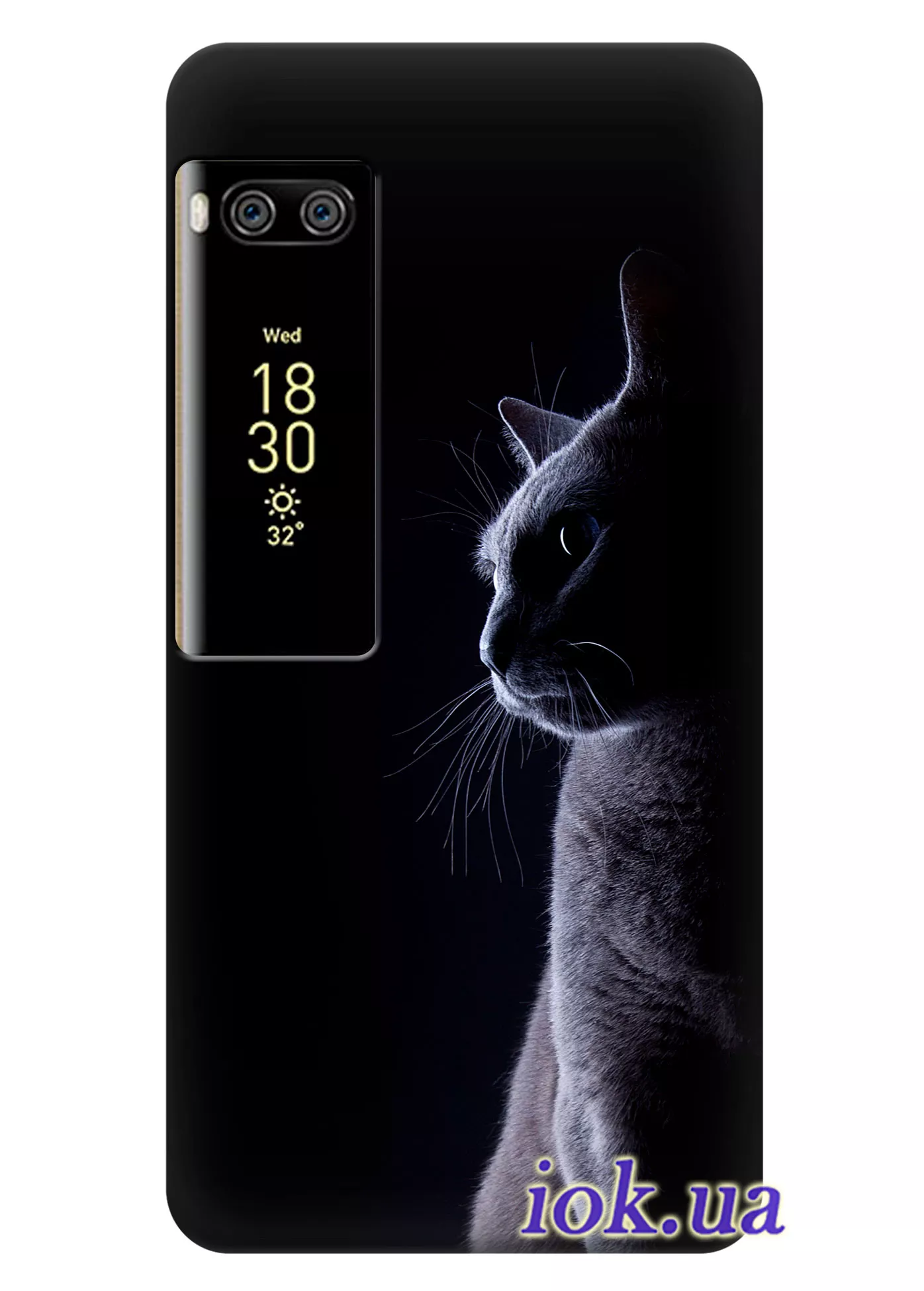 Чехол для Meizu Pro 7 - Красивый кот