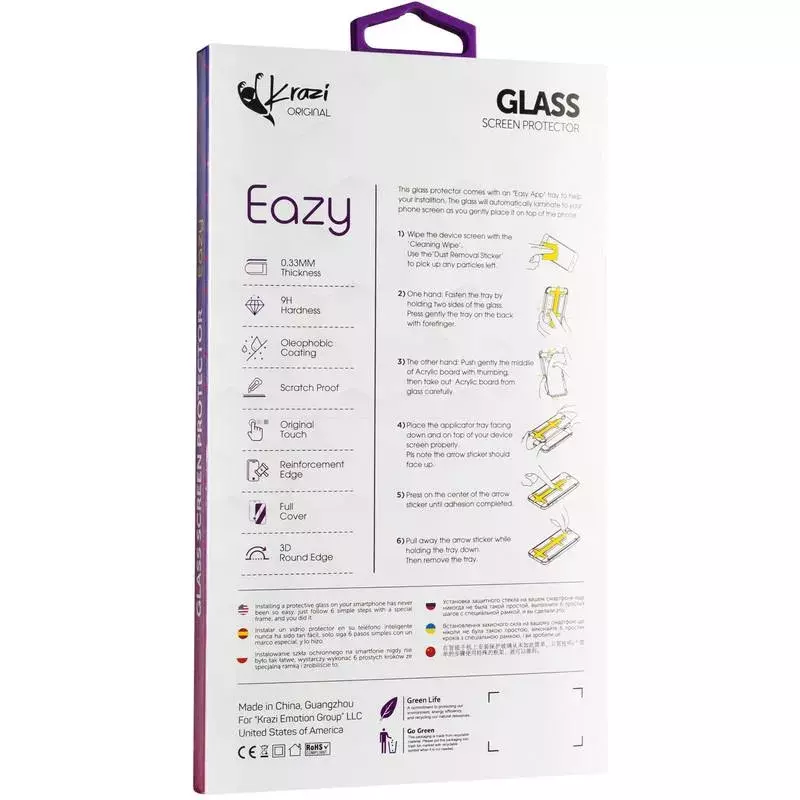 Защитное стекло Krazi Eazy EZFT01 + Installation frame for iPhone XR Black