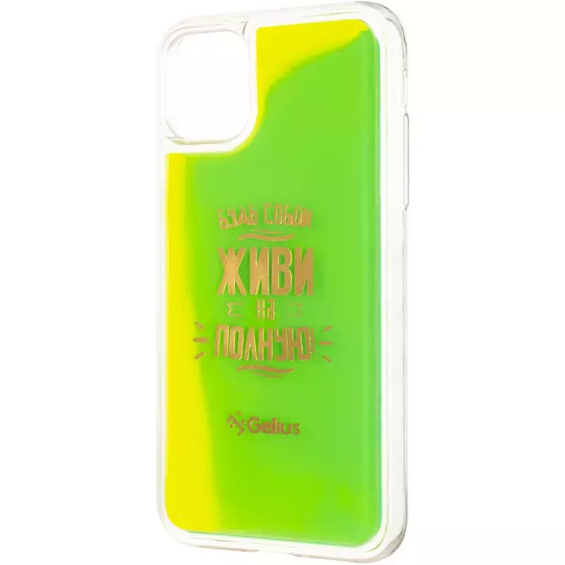 Gelius Motivation Case for iPhone 11 Green