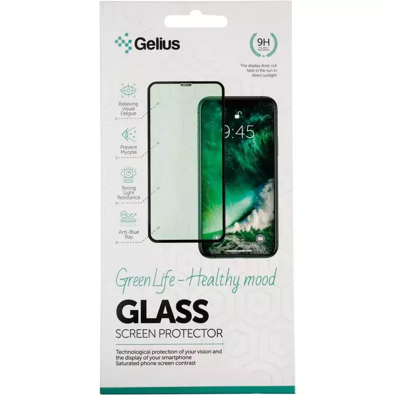 Защитное стекло Gelius Green Life for Xiaomi Redmi 8 Black