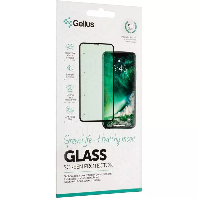 Защитное стекло Gelius Green Life for Xiaomi Redmi 8a Black