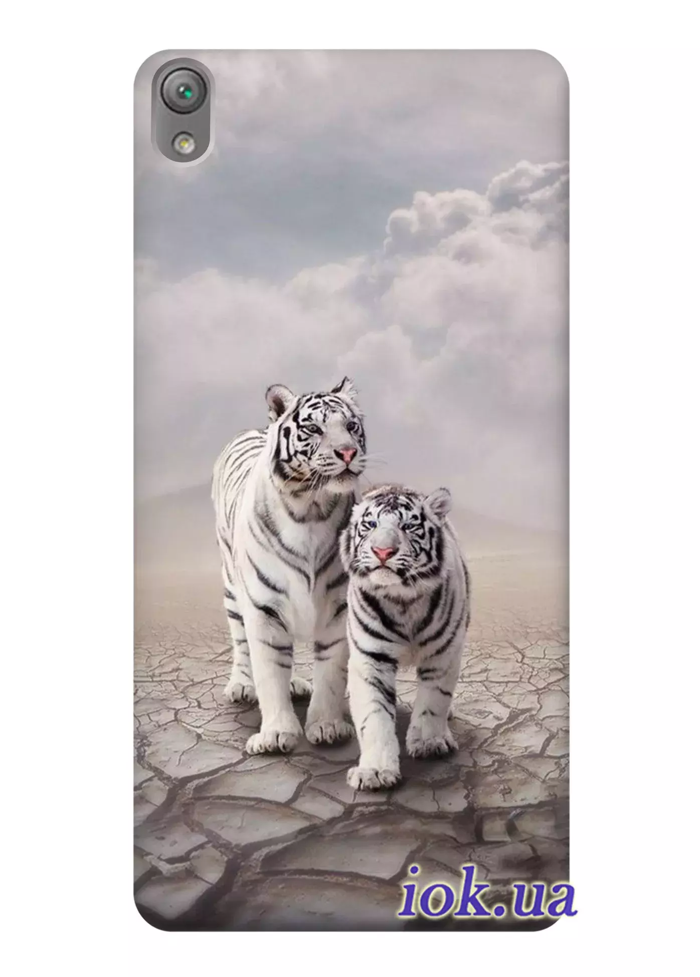 Чехол для Sony Xperia E5 - Бенгальские тигры