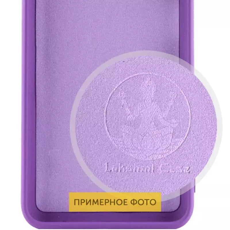 Чехол Silicone Cover Lakshmi Full Camera (A) для TECNO Spark 7, Фиолетовый / Purple