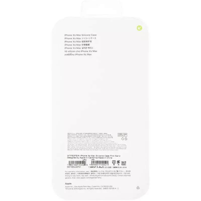 Original 99% Soft Matte Case for Xiaomi Redmi 9a Pink Sand