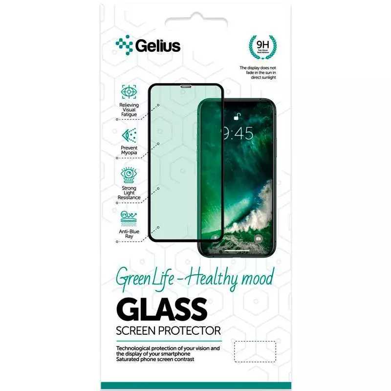 Защитное стекло Gelius Green Life for Samsung A215 (A21) Black