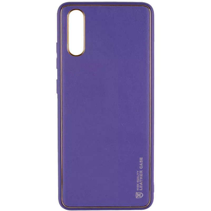 Кожаный чехол Xshield для Samsung Galaxy A50 (A505F) / A50s / A30s, Фиолетовый / Ultra Violet