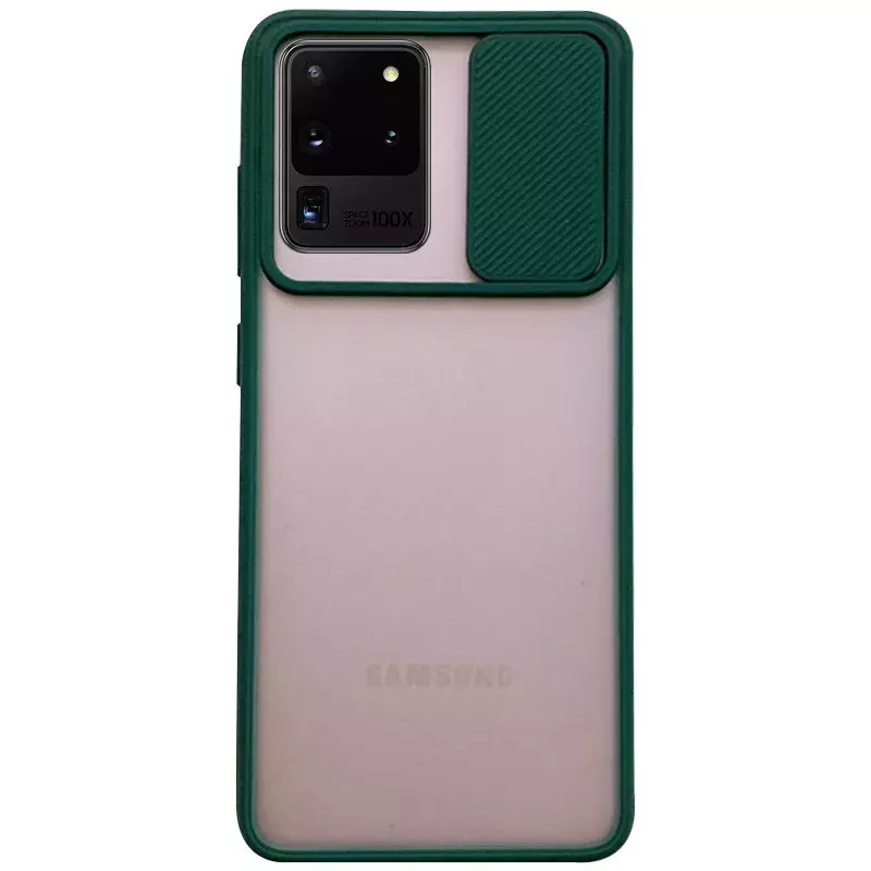 Чехол Camshield mate TPU со шторкой для камеры для Samsung Galaxy S20 Ultra, Зеленый