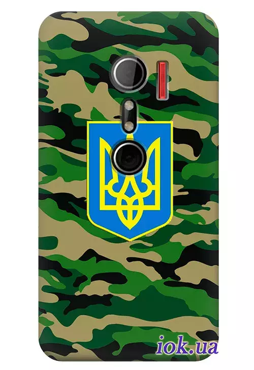 Чехол для HTC Evo 3D - Герб Украины на камуфляже