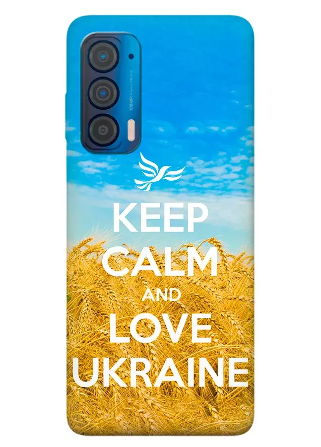 Бампер на Motorola Edge 2021 с патриотическим дизайном - Keep Calm and Love Ukraine