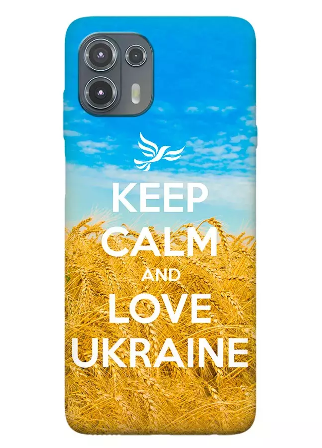 Бампер на Motorola Edge 20 Lite с патриотическим дизайном - Keep Calm and Love Ukraine