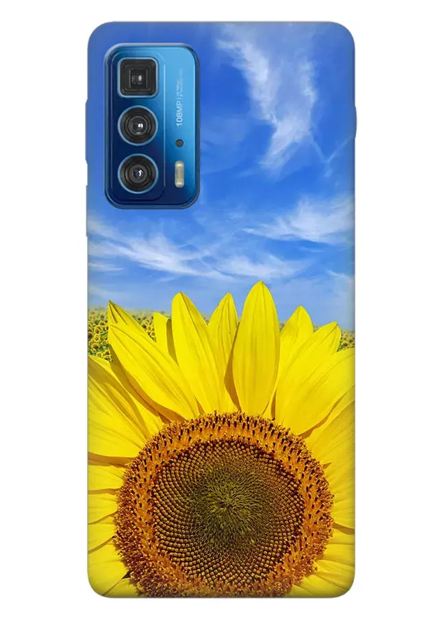 Красочный чехол на Motorola Edge 20 Pro с цветком солнца - Подсолнух