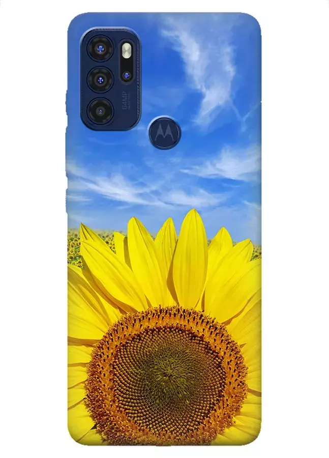 Красочный чехол на Motorola G60s с цветком солнца - Подсолнух