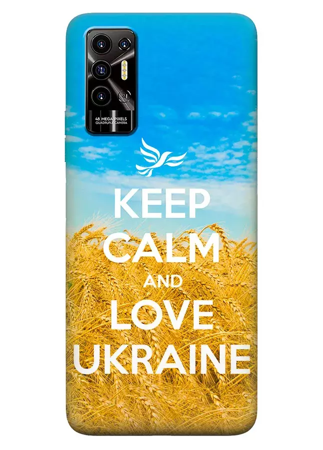 Бампер на Teкно Пова 2 с патриотическим дизайном - Keep Calm and Love Ukraine