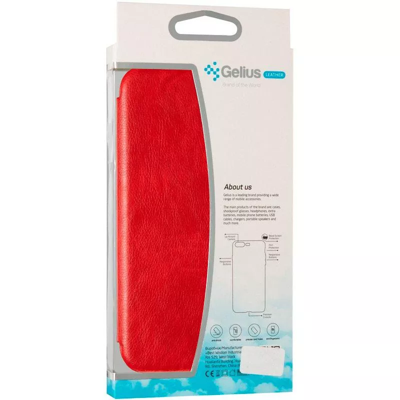 Book Cover Leather Gelius for Samsung M515 (M51) Red