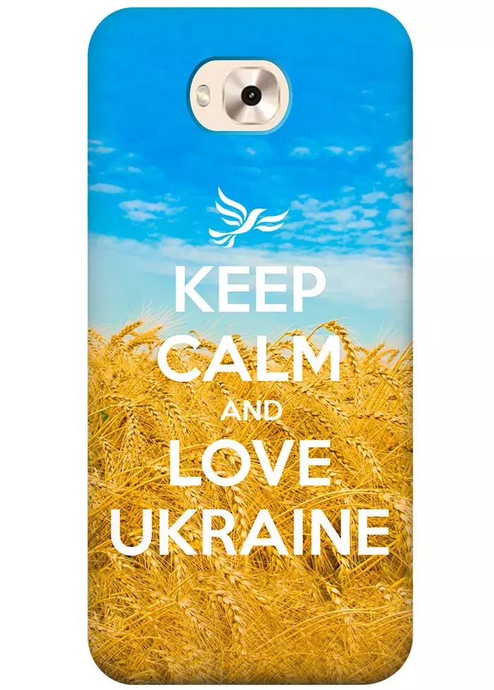 Чехол для Zenfone 4 Selfie Pro ZD552KL - Love Ukraine