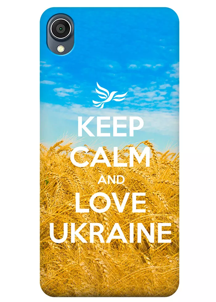 Чехол для Zenfone Live (L1) - Love Ukraine