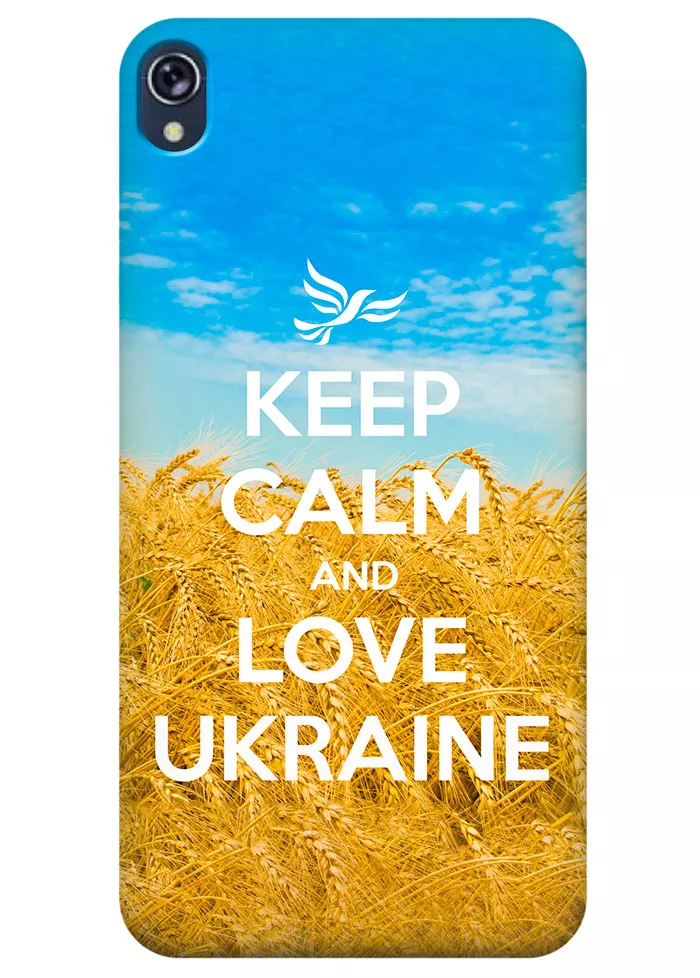 Чехол для Zenfone Live - Love Ukraine
