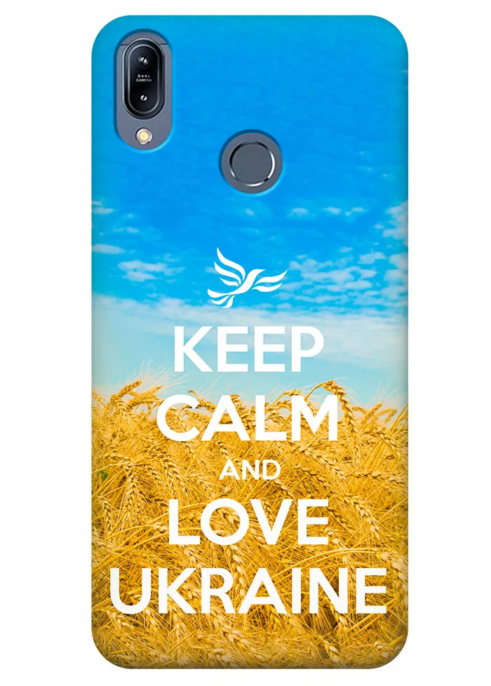 Чехол для Zenfone Max (M2) ZB633KL - Love Ukraine