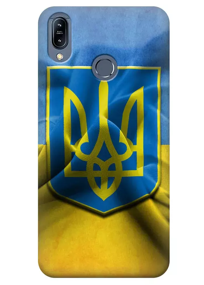 Чехол для Zenfone Max (M2) ZB633KL - Герб Украины
