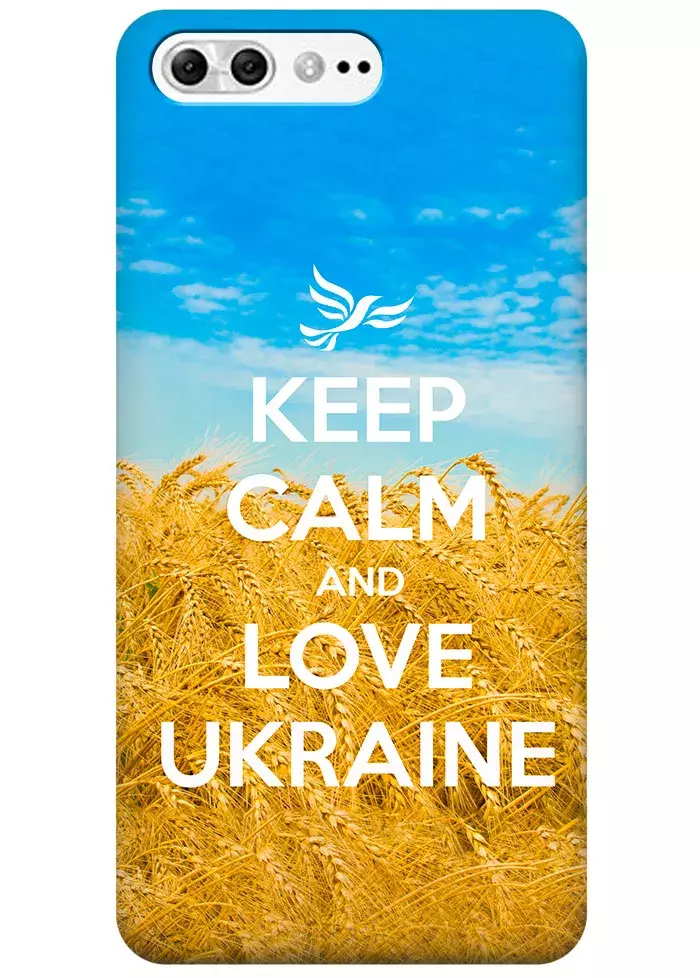 Чехол для ZenFone 4 Pro (ZS551KL) - Love Ukraine