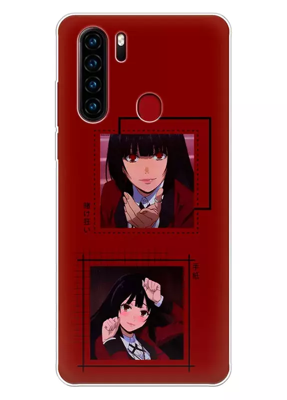 Blackview A80 Plus чехол - Безумный азарт Маньяк азартных игр Какэгуруи Kakegurui Compulsive Gambler коллаж из фото Юмэко Джабами 
