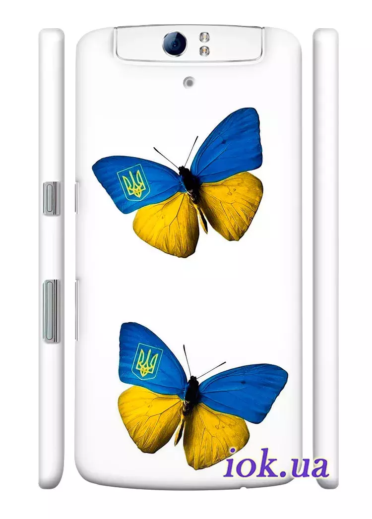 Чехол для OPPO N1 - Бабочки
