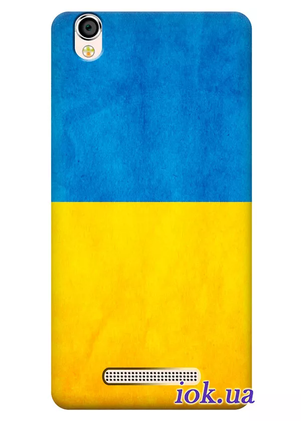Чехол для Blackview A8 - Флаг Украины